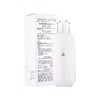 IPSA/茵芙莎 第八代自律循环保湿乳液 ME2 175ML 商品缩略图5