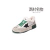 西村名物2022秋冬爆款休闲百搭加绒小白鞋X22AM18981 商品缩略图4
