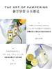 祖玛珑（JO MALONE）青柠罗勒与柑橘香型30ML 商品缩略图1