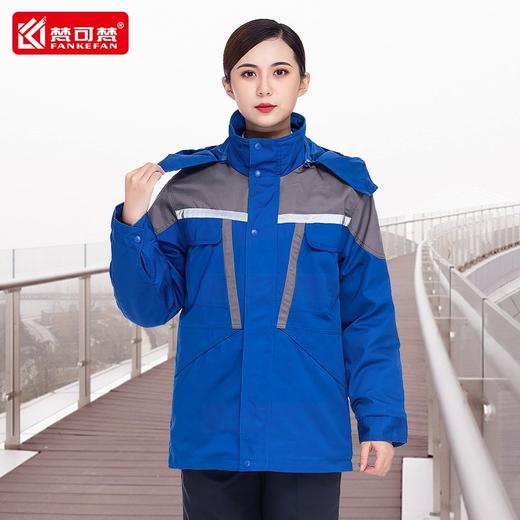 梵可梵冬季工作服棉衣男加厚棉袄劳保服冷库防寒服车间厂服冬装 商品图3