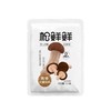 清心湖火锅底料150g 商品缩略图1
