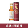 噶玛兰KAVALAN综合什锦小样酒50ml*5瓶｜涵舍选品｜ 商品缩略图6