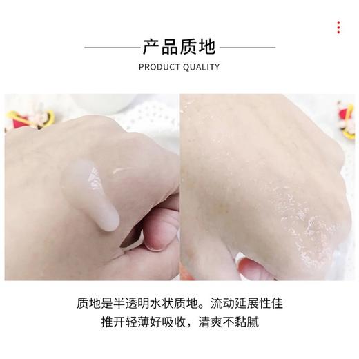 IPSA/茵芙莎 自律循环保湿乳液 175ML 3号 商品图1