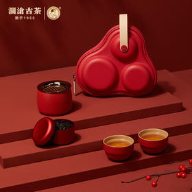 【茶器茶具】澜沧古茶陶瓷茶具便携装套组-皓月（珊瑚红）