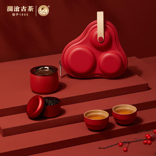 【茶器茶具】澜沧古茶陶瓷茶具便携装套组-皓月（珊瑚红） 商品图0