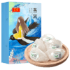 庄民 燕窝 7A干燕窝白燕盏龙头天盏正规马来西亚进口溯源 一盏一码礼盒装50g 商品缩略图0