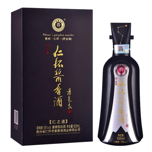 仁怀酱香酒 仁之道 53度500ml 商品图0