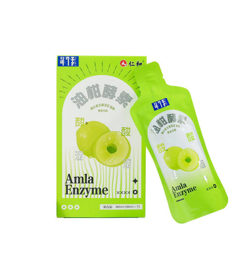 【大餐救星，越喝越瘦】仁和黄金油柑酵素专利傍身540天扎实发酵刮油神器100多种植物酵素酸爽好味道 商品图4