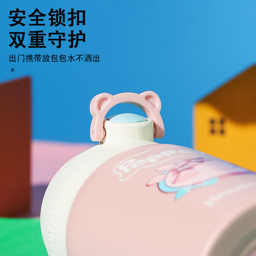 杯具熊成人杯—短款佩奇 TT346-380小猪佩奇保温杯316不锈钢男女小学生儿童便携水杯 商品图1