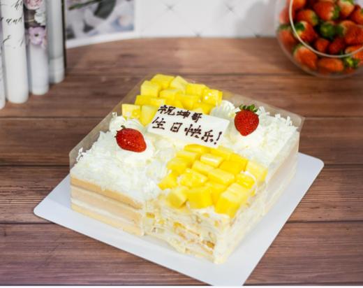 450积分+98元白雪榴莲拼芒果千层8寸（储蓄会员） 商品图1