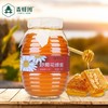 森蜂园野菊花蜂蜜1000克 商品缩略图0