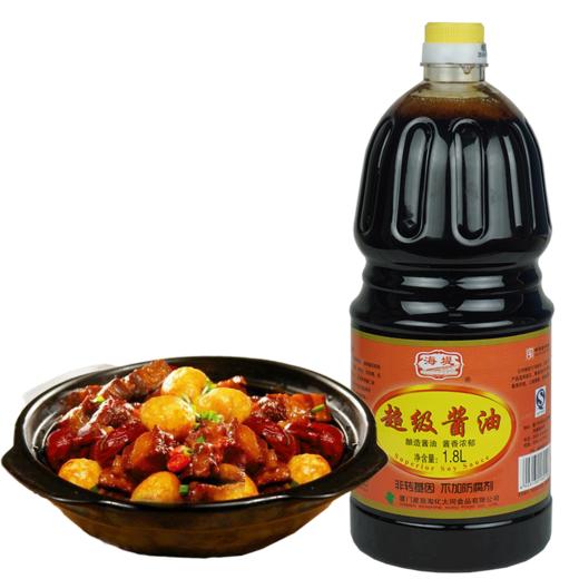 海堤超级酱油1800ML瓶装古法酿造酱油生抽调味烧蘸两用不加防腐剂 商品图4