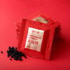梅花乡 青梅精半年装/年度装 商品缩略图2