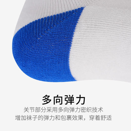 栗子姐福利：李质造 基础款中筒袜OFK05106 商品图3