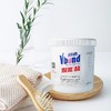 VBOND邦德第二代爆炸盐！洗衣新境界，一爆就能轻松搞定顽固污渍！让衣物洁净如新 商品缩略图0