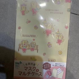 MW口罩收纳袋57625