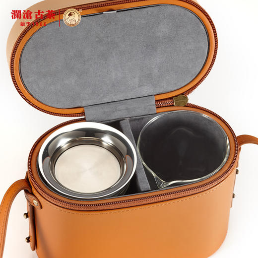 澜沧古茶悦游旅行茶具套装 商品图2