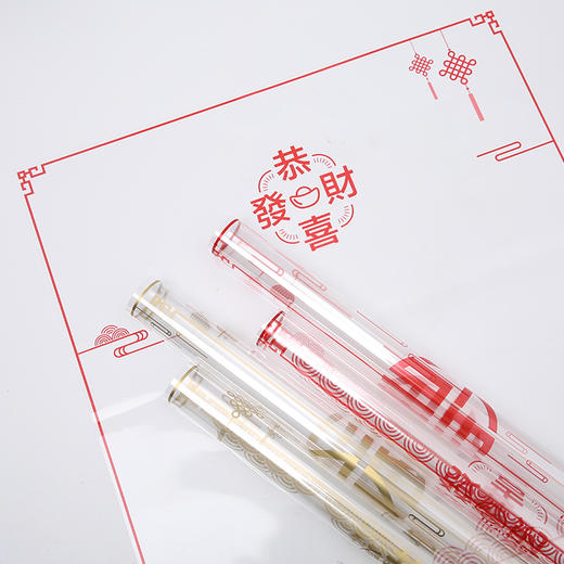 宠爱富贵系列（20张/包） 商品图10