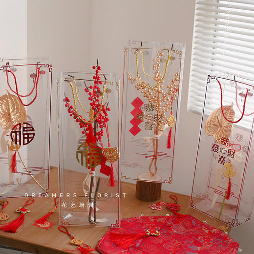 张灯结彩手提盒（3个/包） 商品图8