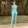 AD高级感蓝绿色职业西服套装女士秋冬西装播音艺考主持人面试正装 商品缩略图1