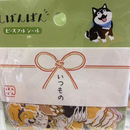 MW贴纸79115 商品图0