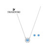 【一般贸易】奥地利施华洛世奇跳动的心 SPARKLING DANCE 项链+耳环 套装  镀白金色 5480485 商品缩略图0