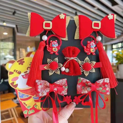 新年套盒 00567292 商品图0