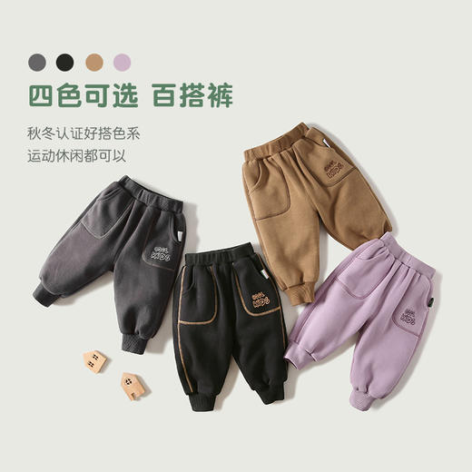 【简约时尚 一条暖过冬】儿童休闲裤2021秋装新品女童宝宝休闲加绒加厚保暖长裤束脚运动裤 商品图2