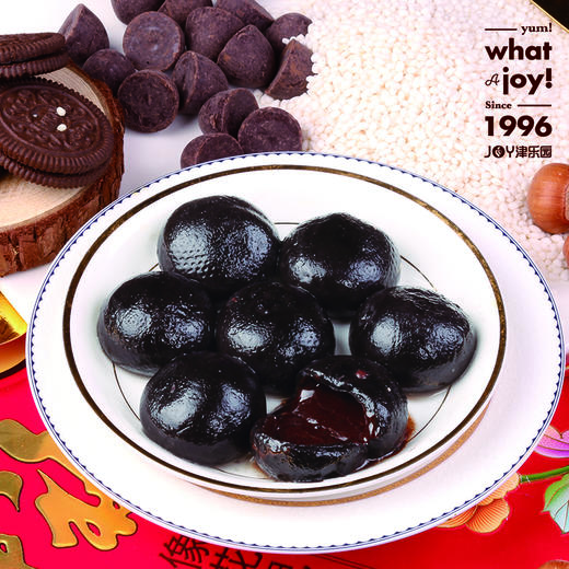 奥利奥汤圆(10粒) 商品图0
