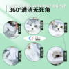 临期猫森林宠物免洗手套（24/9/19） 商品缩略图3