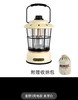 山力士星野复古马灯露营灯 商品缩略图3