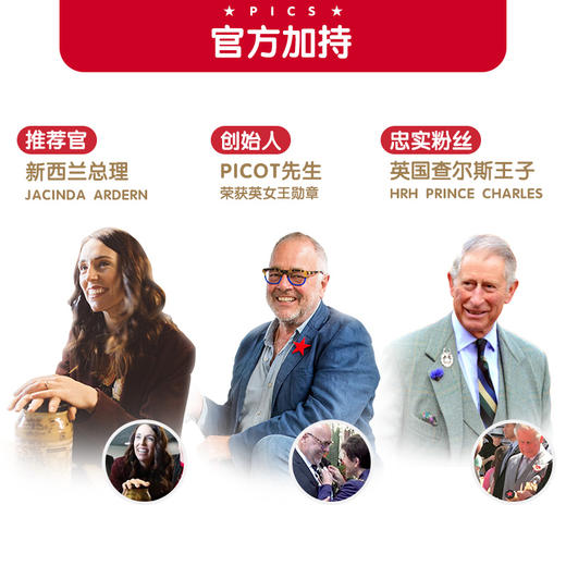 [屁侠推荐]Pic's皮卡思 新西兰花生酱 拒绝一切添加剂  高蛋白食物 380g/瓶 商品图2