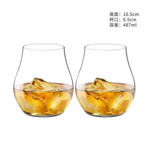 【品鉴级闻香杯】威士忌烈酒品鉴杯 商品图2