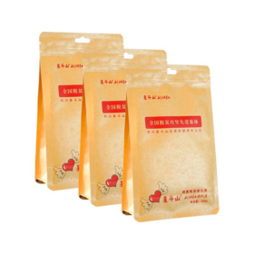 【恩施】星斗山 利川红 消费帮扶爱心茶 100g*3袋