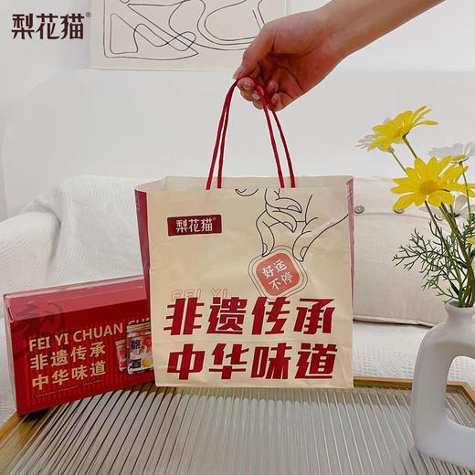 百草梨膏糖非遗传承102年中华味道，百草滋养，3秒到嗓嗓子干痒、经常咳嗽、喉咙肿痛等，家中常备梨花猫百草有机梨膏糖！ 商品图11