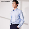 圣得西男装纯棉亲肤免烫商务正装衬衣2152952811 商品缩略图0