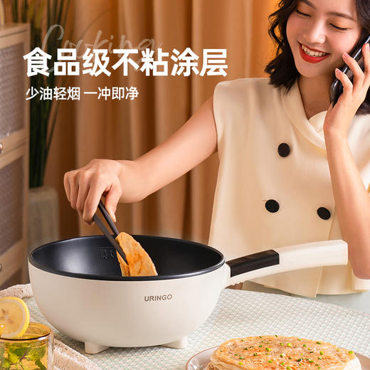 七彩叮当家用多功能电炒锅小型聚能加热便捷手持一体电煮锅 商品图5