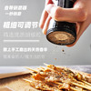 海堤老字号手动研磨黑胡椒粒42g/瓶烧烤牛排配料研磨器粉碎调味料 商品缩略图1