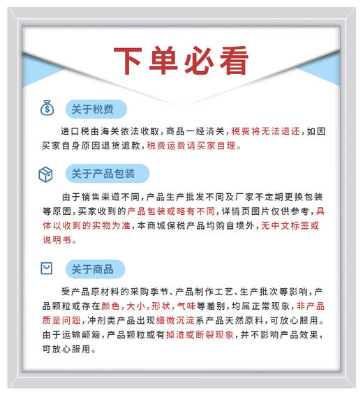 【香港直邮】澳洲进口Nature's Way佳思敏儿童软糖复合维生素钙锌鱼油DHA 商品图10