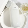 IPSA/茵芙莎 自律循环保湿乳液 175ML 3号 商品缩略图4