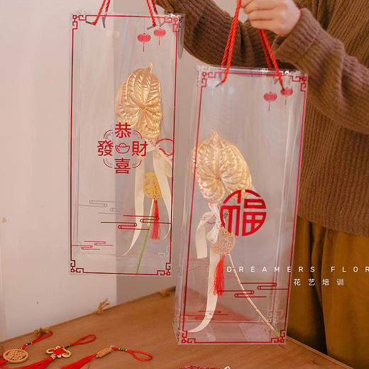 张灯结彩手提盒（3个/包） 商品图13