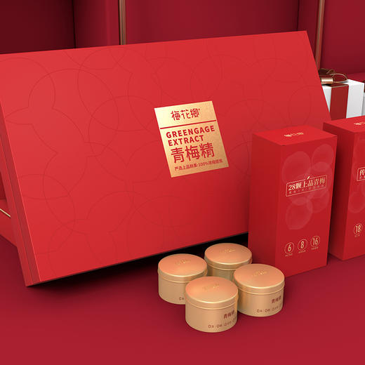 梅花乡 青梅精礼盒（旧包装）3g/包*40包+8支 商品图2