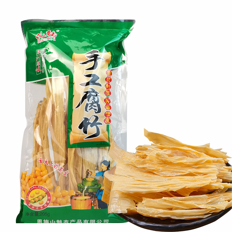【恩施】山魅牌手工腐竹豆制品干货