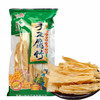 【恩施】山魅牌手工腐竹豆制品干货 商品缩略图0