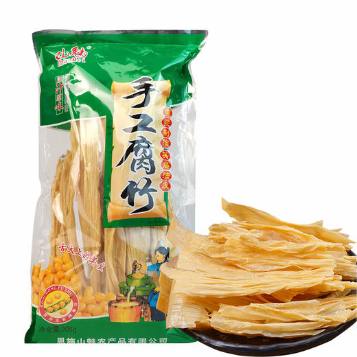 【恩施】山魅牌手工腐竹豆制品干货 商品图0