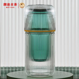 【积分兑换】澜沧古茶茶影个人冲泡杯（绿色）