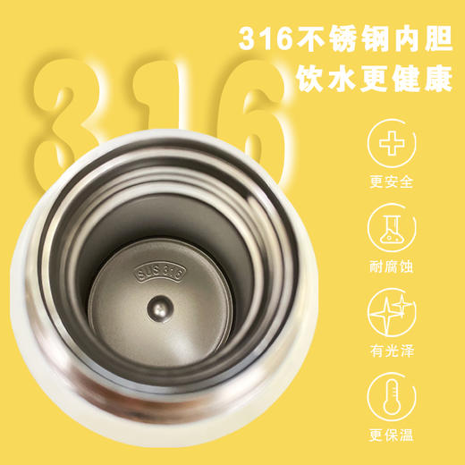 游侠小木客儿童保温杯 商品图3
