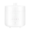 【臻实惠】米家智能电压力锅2.5L 家用迷你多功能电饭煲 商品缩略图0