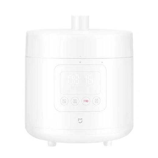 【臻实惠】米家智能电压力锅2.5L 家用迷你多功能电饭煲 商品图0