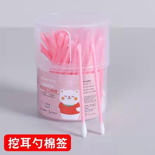 一次性双头耳勺棉签棒100支装 商品图0